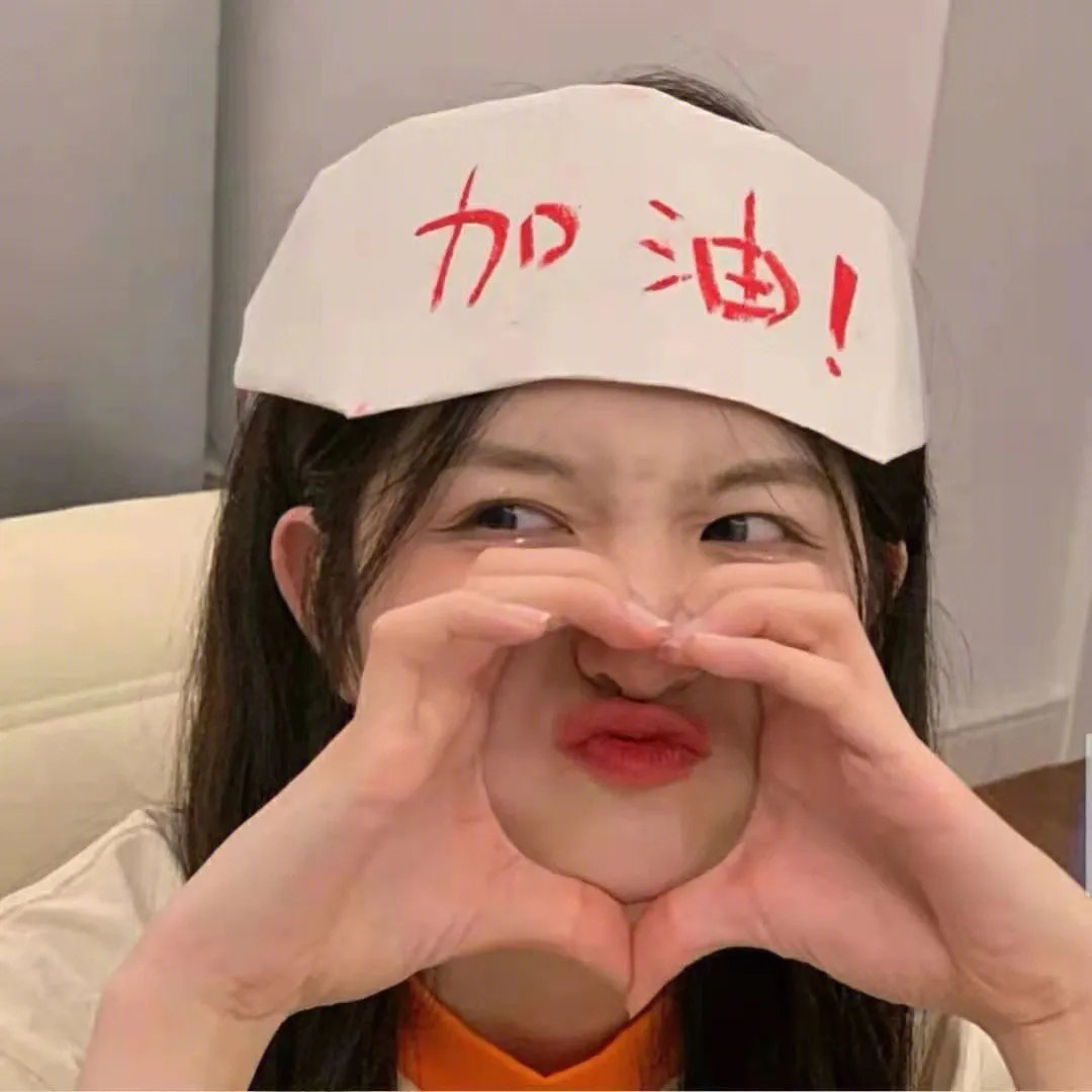 灵婴